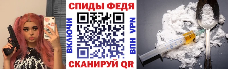 omg ссылки  Юрьевец  Амфетамин VHQ 