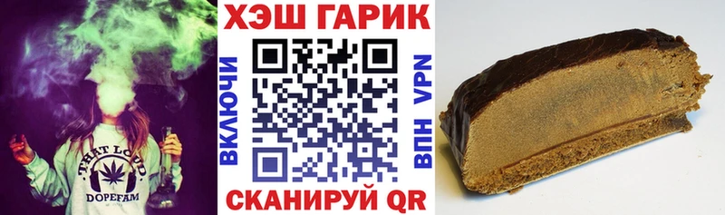 ГАШИШ Premium  ссылка на мегу ссылка  Юрьевец 