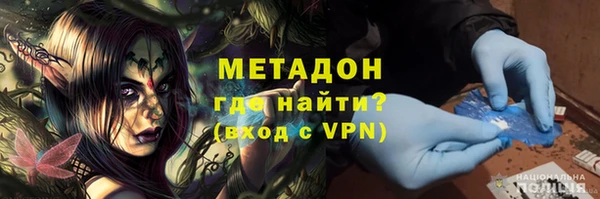 ешки Аркадак