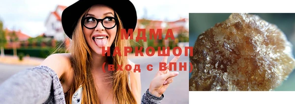 ешки Аркадак
