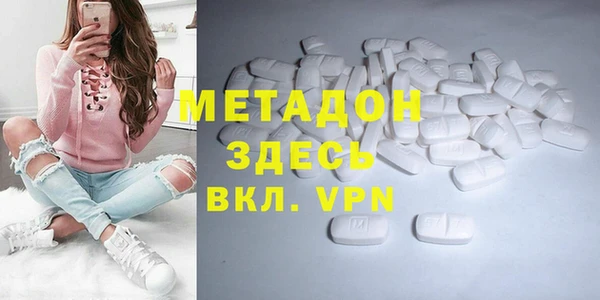 ешки Аркадак