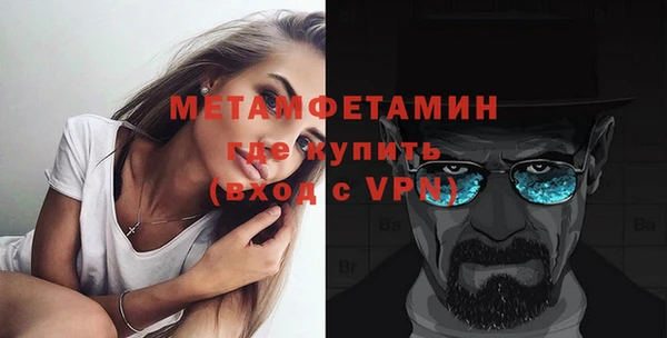 амф Арсеньев