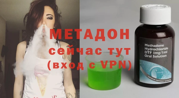 ешки Аркадак