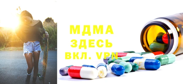 ешки Аркадак