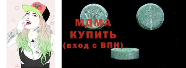 ешки Аркадак
