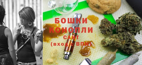 ПСИЛОЦИБИНОВЫЕ ГРИБЫ Армянск