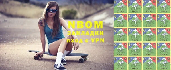 ешки Аркадак