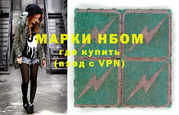 ешки Аркадак