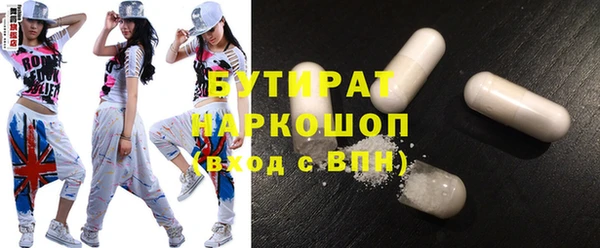 ешки Аркадак