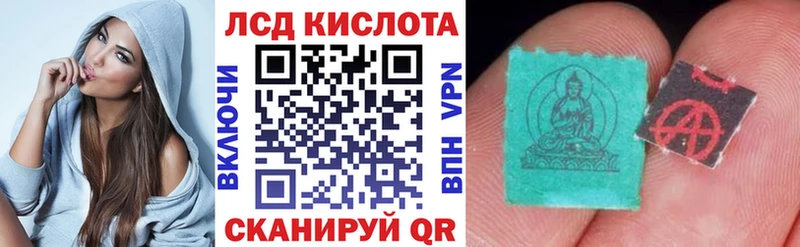 даркнет сайт  Юрьевец  Марки NBOMe 1,5мг 
