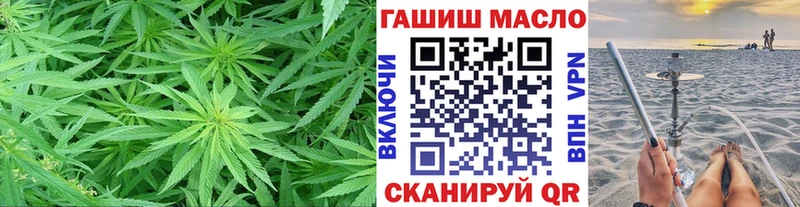Дистиллят ТГК вейп Юрьевец