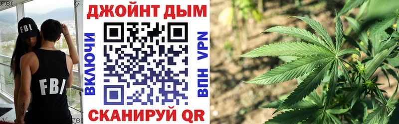 блэк спрут зеркало Юрьевец дарк нет клад Марихуана OG Kush
